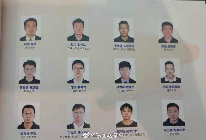 在本赛季意甲中，尤文比赛前30分钟打进11球，仅次于打进12球的佛罗伦萨。